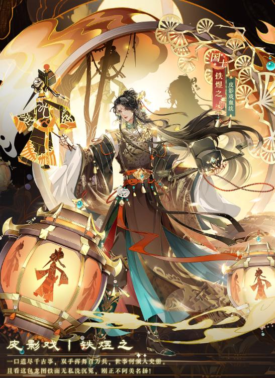 全民养成之女皇陛下