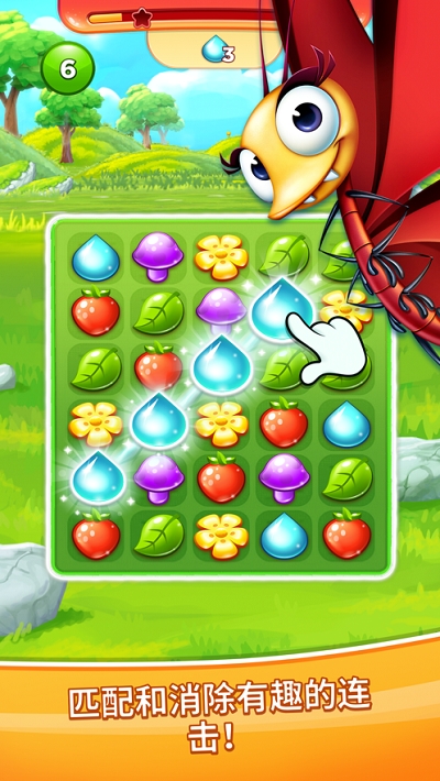 呆萌小怪物之星Best Fiends Stars