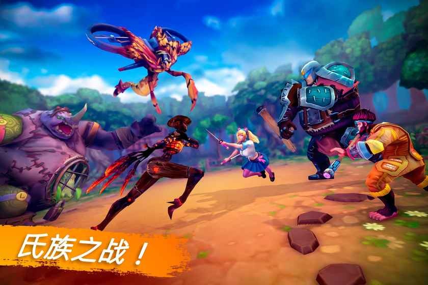 巅峰对决 2020-04-09 16:48