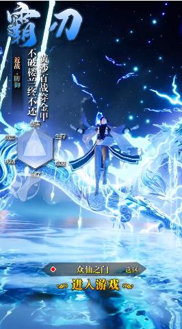 养龙秘境游戏官方版  v5.3.2