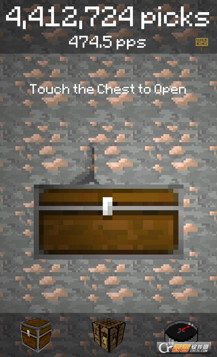 我的世界工艺之旅截图0