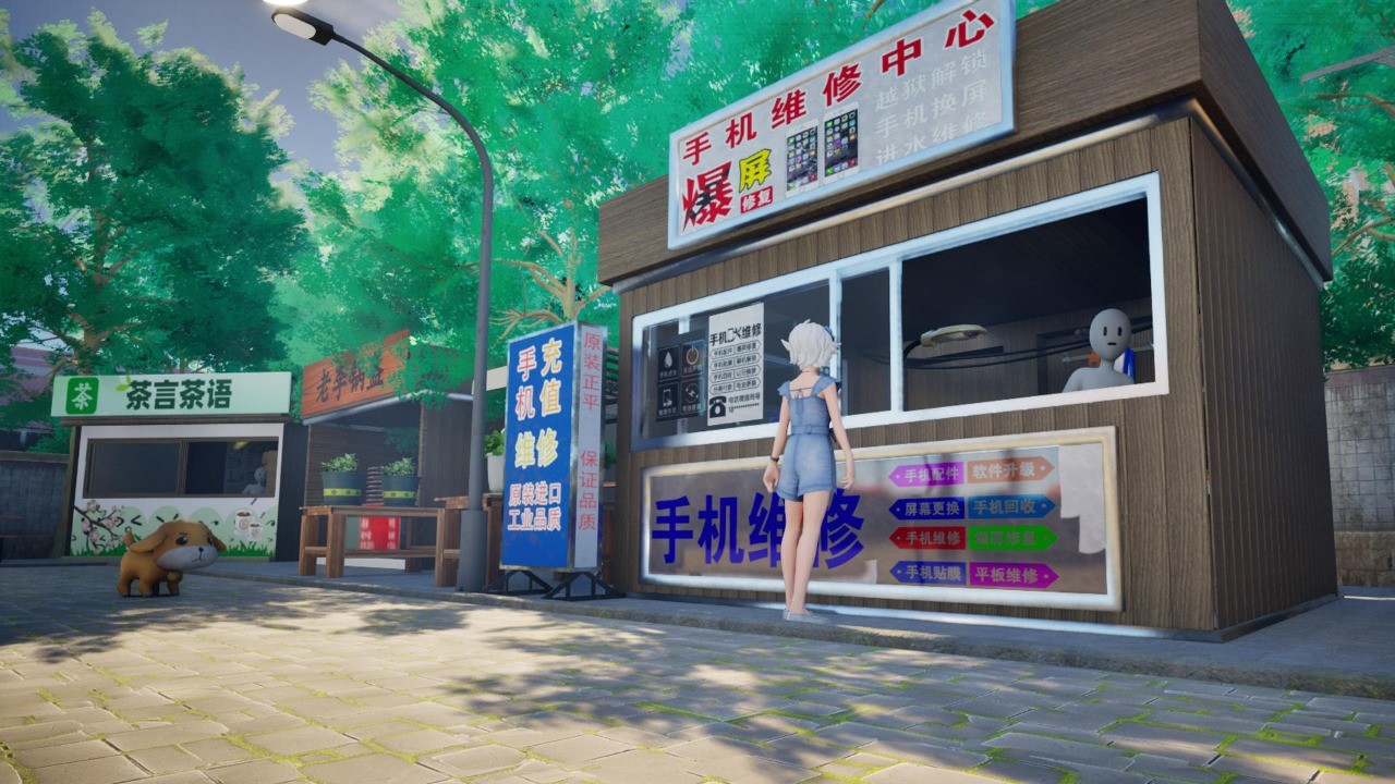 老家生活 2022-12-19 11:51