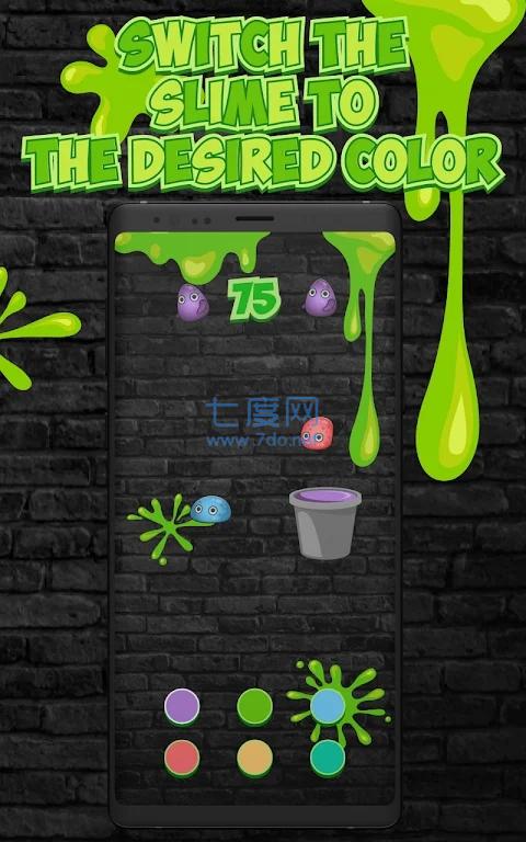捕捉粘液Сatch Slimes