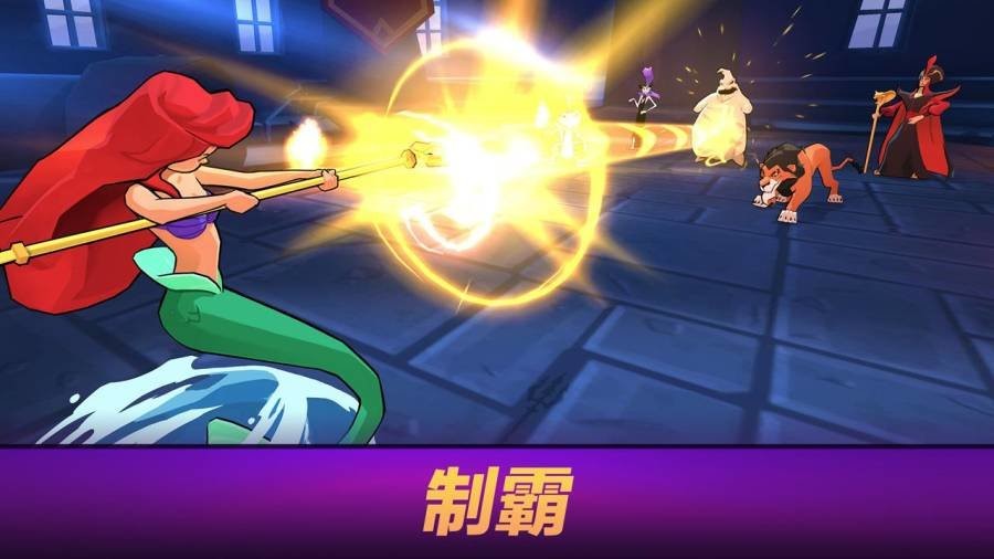 迪士尼魔术师竞技场 2024-06-25 15:08