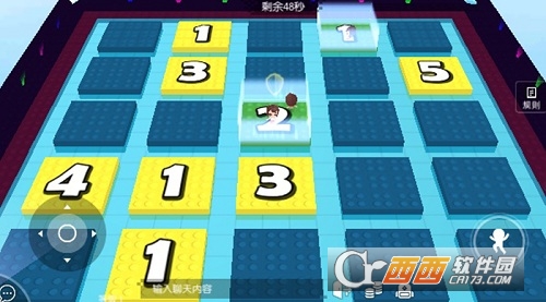 小厨快跑安装版(狩猎小厨) v1.0