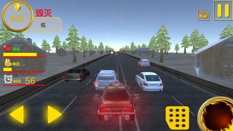 我是开车大师 v1.0.3
