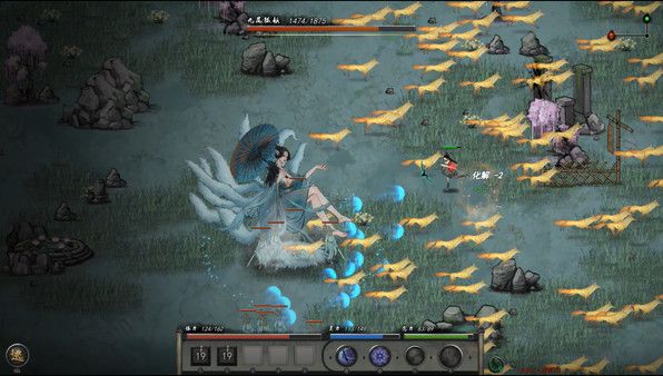 鬼谷八荒0.8.5013最新版本更新下载安装图片1