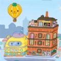 托卡小镇梦幻小屋游戏免费完整版 