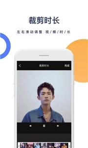 一键去水印  v3.5.0