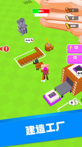 丧尸战争 v1.0.3018