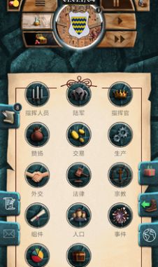 帝国时代中世纪游戏官方版  v4.1.2