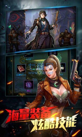 鬼吹灯昆仑神宫 v1.3