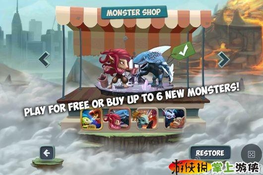怪兽之斗 完整版(含数据包) Monster Shake v1.2 v4.0.5