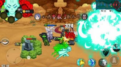 火战博人传  v1.5