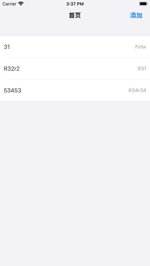 大牛密码箱  V 1.0.1