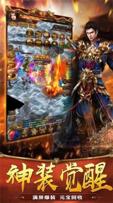 天赐专属无限刀单职业  v1.0.0