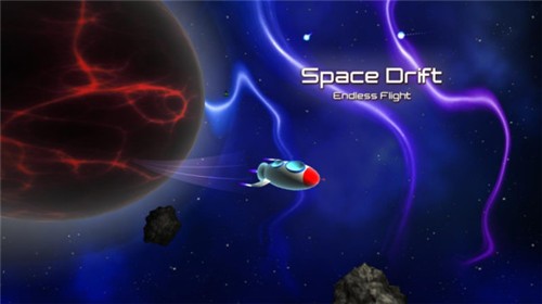 宇宙漂移  v1.5.6