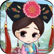 格格来了解锁版