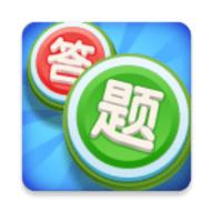 头脑冲冲冲