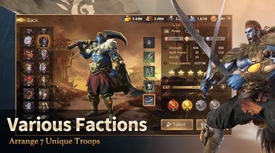 力量与魔法王朝手游官方正版  v4.1.2