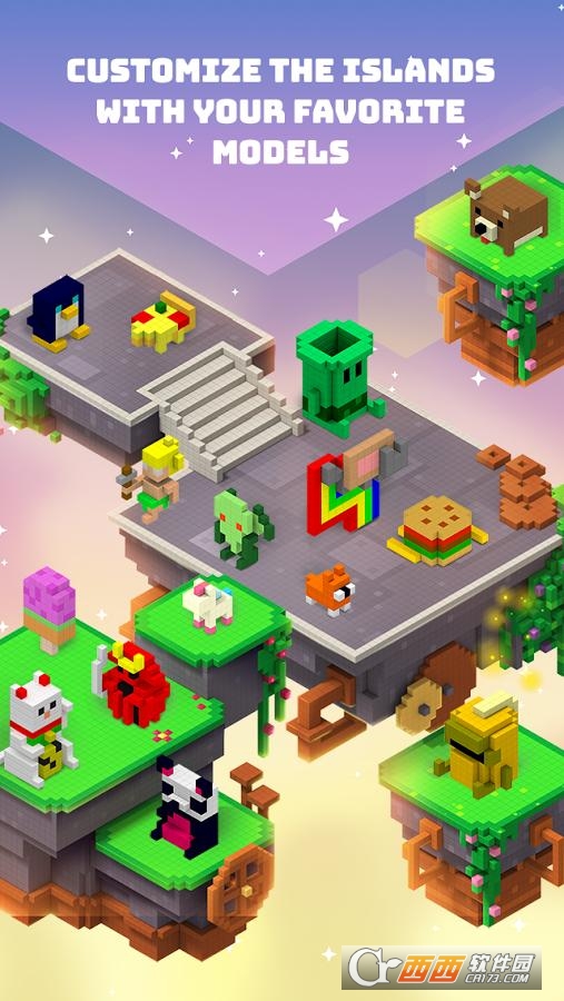 碎片世界Voxtale v2.3.0 安卓版