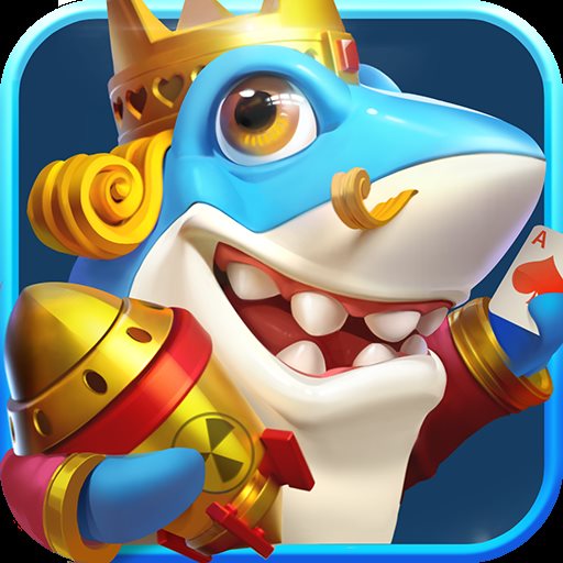 姚记捕鱼高爆版官方版本