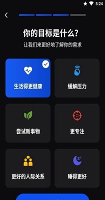 习惯打卡记录器.jpg