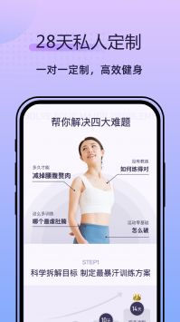 律动鼓点舞 v2.0.5