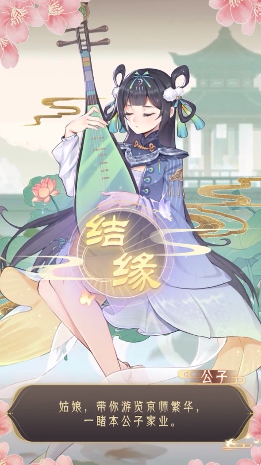 小小商人.jpg 小小商人.jpg