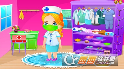 兽医巡诊 v2.0 安卓版