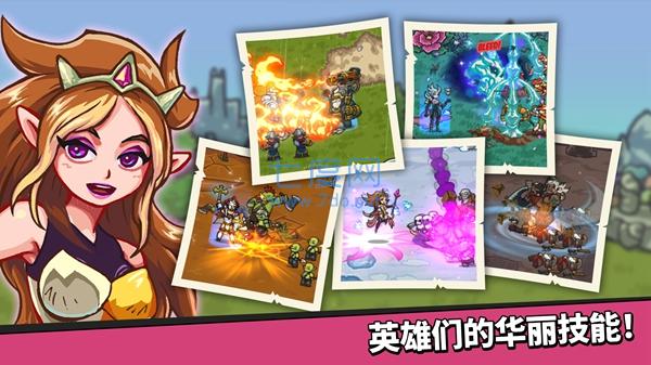 王国佣兵团养成游戏