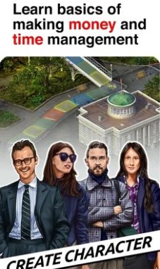 时间和金钱模拟游戏官方版  v4.0.2