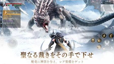 失落的伊甸园神力觉醒 v3.1.5