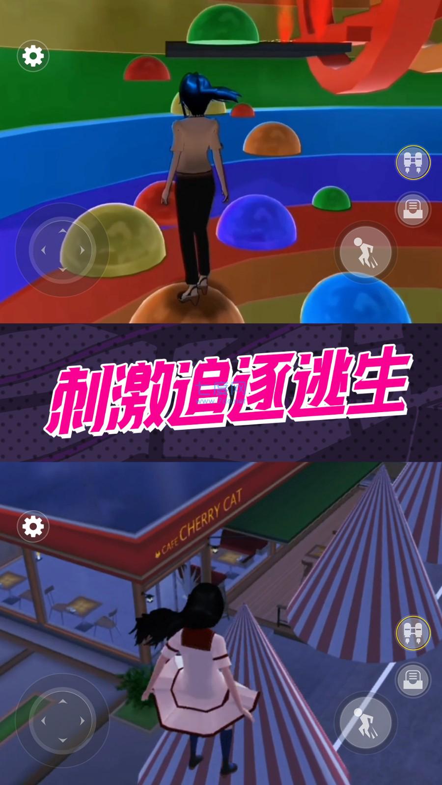 惊魂黑夜逃生 v1.0