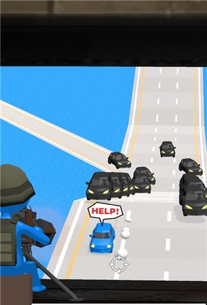 掩护小蓝车 v1.0.3