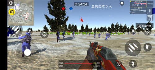 战地3坦克大战 v1.3.0