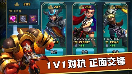 召唤师大作战 2024-06-25 15:08