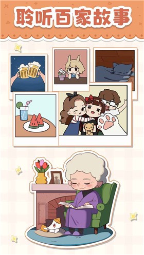 我是大房东 2022-04-28 08:58