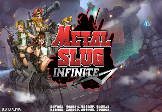 万能战车合金弹头无限 v3.0.5