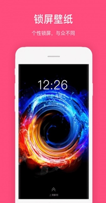 透明主题壁纸 1.0