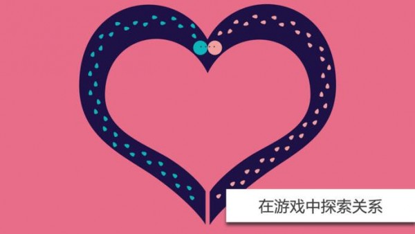 我们之道 v1.0安卓版