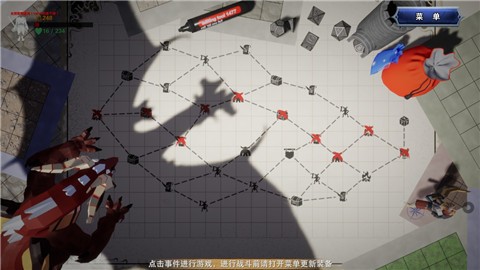 龙之宝藏单机版