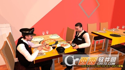 巴士司机模拟器手游截图0