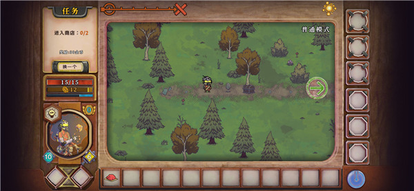 酸橙和米粒的幸运数字最新版 v3.02