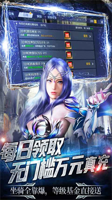阿修罗之眼 v1.0.1