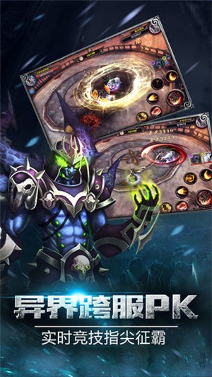 黑暗之源1.1汉化版 2024-06-25 15:08