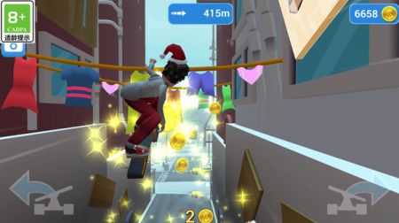 跑酷滑板我最快 v3.0.5