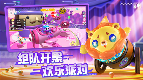 蛋仔派对先锋服2023