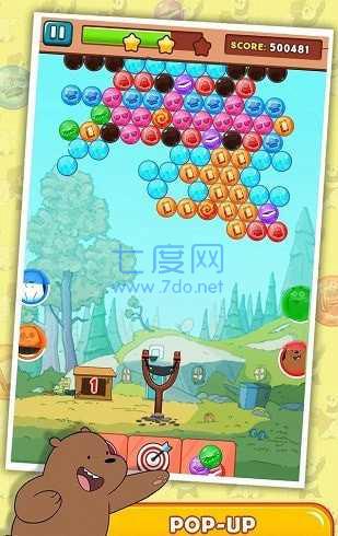 裸熊泡泡熊 v1.1.8