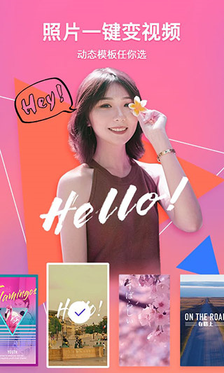 腾讯相册管家app  v5.1.11